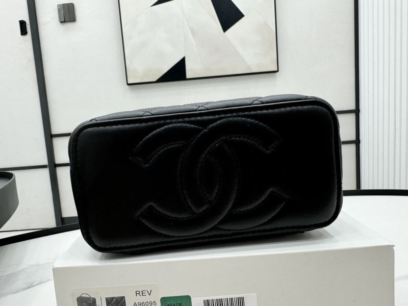 Chanel Cosmetic Bags